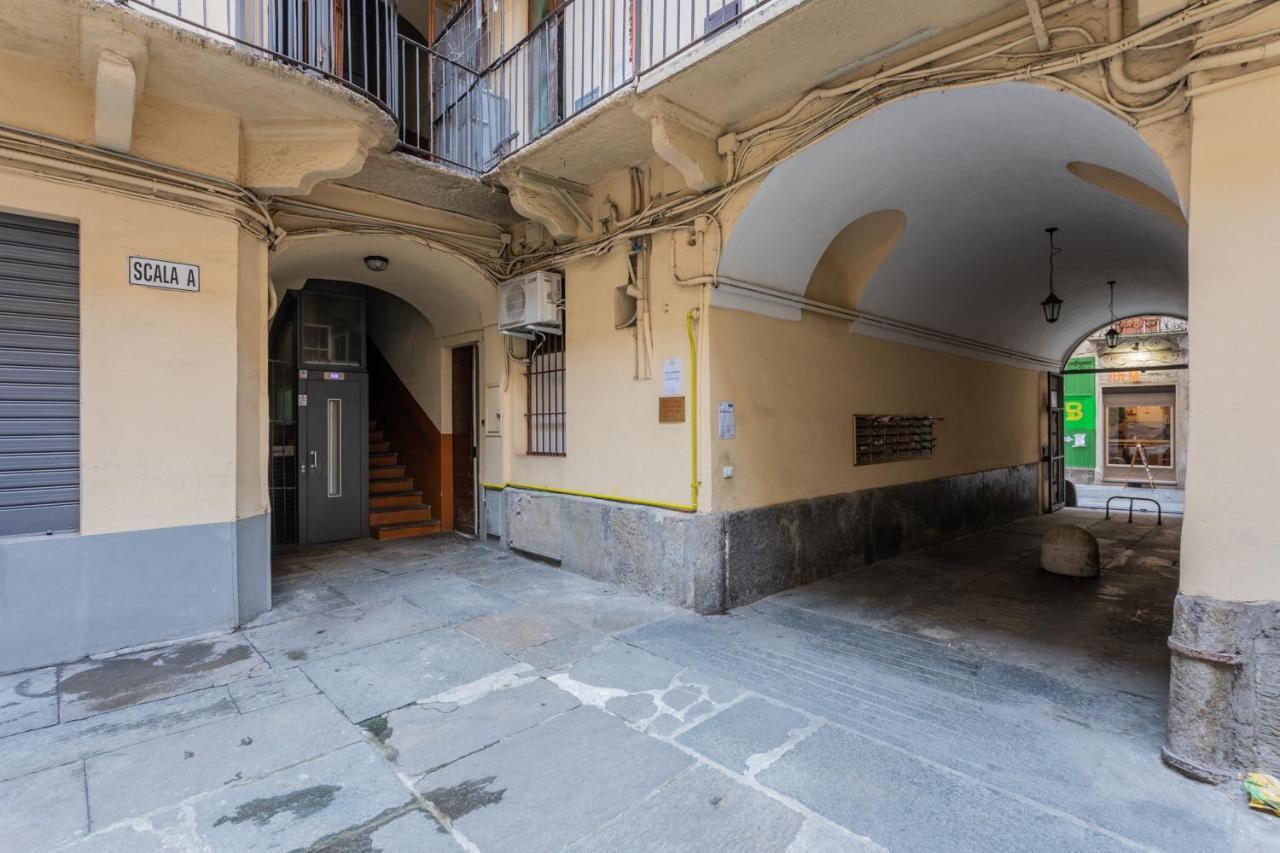 Special 10 Apartment By Wonderful Italy Торино Екстериор снимка